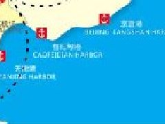 特色小鎮(zhèn)“產(chǎn)業(yè)規(guī)劃”設(shè)計秘籍