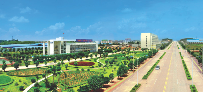 關(guān)于批準(zhǔn)寧波高新技術(shù)產(chǎn)業(yè)開發(fā)區(qū)等3個園區(qū)為國家生態(tài)工業(yè)示范園區(qū)的通知