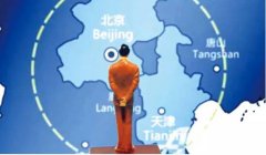 京津冀協(xié)同發(fā)展，百姓最期盼什么