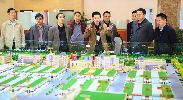 重慶永川打造農(nóng)業(yè)“硅谷”專家評(píng)審座談會(huì)召開(kāi)