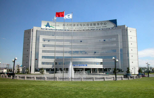 西青開發(fā)區(qū):構(gòu)建“5+2”模式建設(shè)一流國家級開發(fā)區(qū)