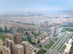 濱州陽(yáng)信縣征集2020年縣政府工作報(bào)告、民生實(shí)事、“十四五”規(guī)劃意見(jiàn)和建議