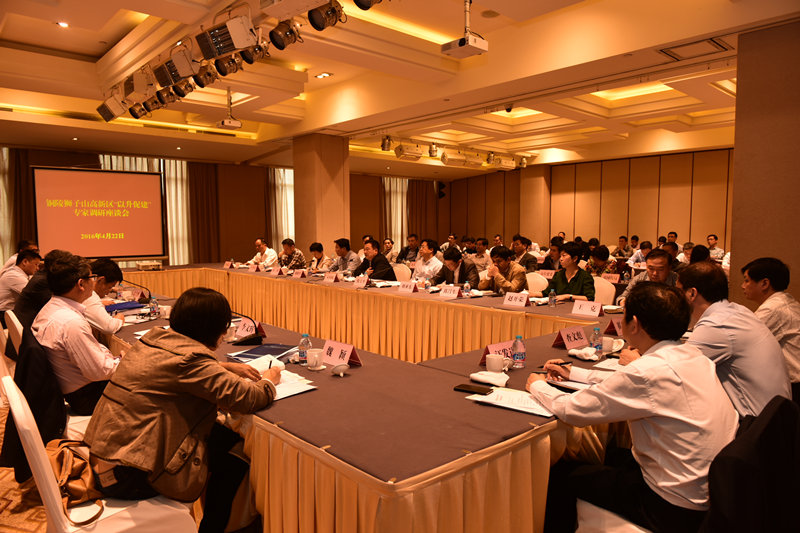 科技部專家組來銅陵高新區(qū)開展“以升促建”調(diào)研指導