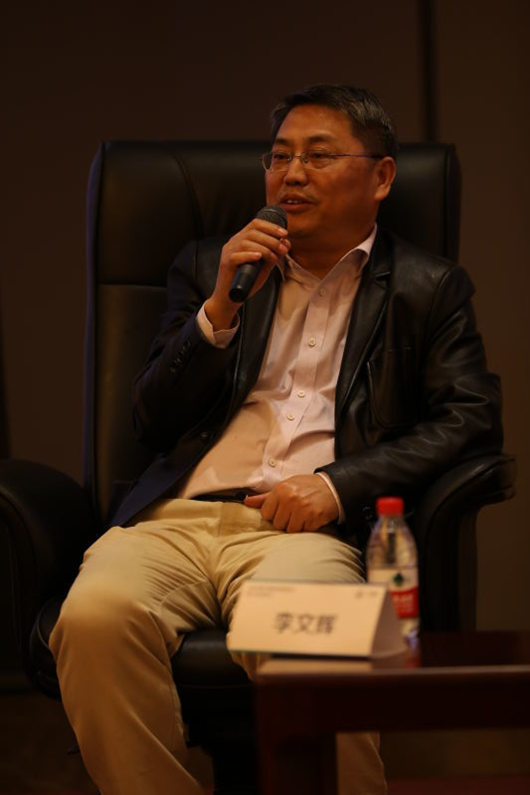 “智能化社會協同推動產業園區發展新階段”主題報告成功發布