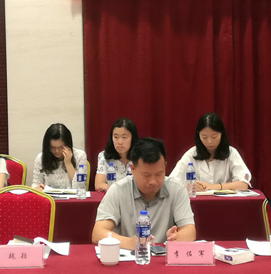 “申報之意不在名，在乎發展戰略也”——安徽滁州高新區創建國家高新區專家咨詢會順利召開