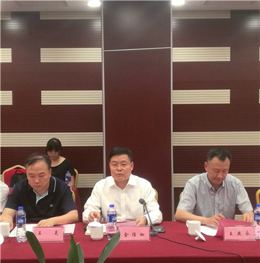 “申報之意不在名，在乎發展戰略也”——安徽滁州高新區創建國家高新區專家咨詢會順利召開