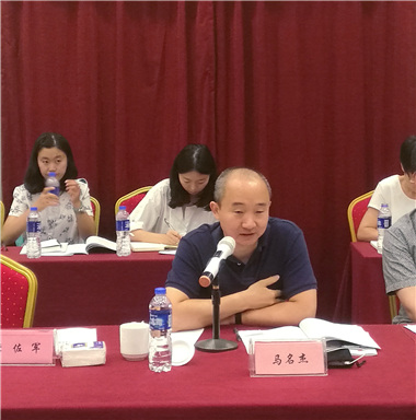 “申報之意不在名，在乎發展戰略也”——安徽滁州高新區創建國家高新區專家咨詢會順利召開