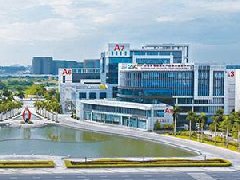 聊城市有色金屬及金屬深加工產業集群發展規劃（2019—2022年）