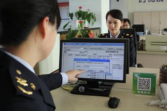 海關總署 商務部關于進一步擴大自動進口許可證通關作業無紙化試點的公告