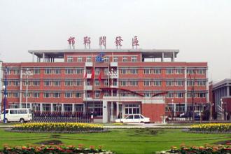 邯鄲開發(fā)區(qū)爭(zhēng)創(chuàng)智慧能源示范區(qū)