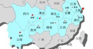 蔣媛媛:長江經(jīng)濟(jì)帶國家級制造業(yè)創(chuàng)新中心要如何建