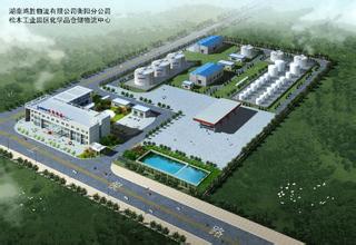 湖南衡陽(yáng)松木經(jīng)濟(jì)開(kāi)發(fā)區(qū):崛起的工業(yè)新城