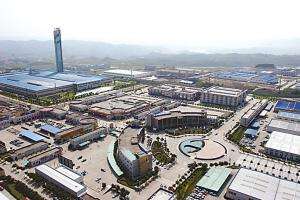 重慶經(jīng)濟(jì)技術(shù)開發(fā)區(qū)加快建成多功能、綜合性產(chǎn)城融合示范區(qū)