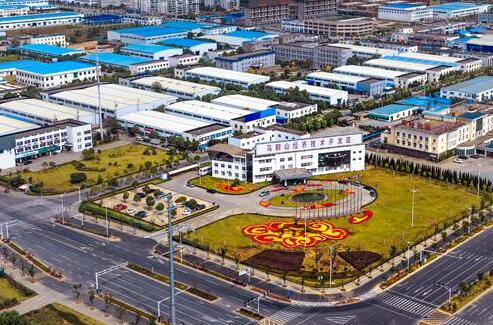 增強經濟創新力競爭力 馬鞍山經開區打造千億級生態產業園