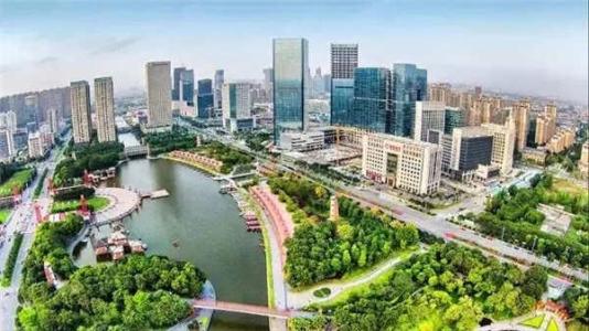 廣東金融高新區(qū) 打造“區(qū)塊鏈+” 金融科技創(chuàng)新與應用高地