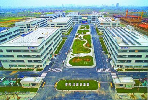 鹽城打造智能終端特色產業(yè)新地標