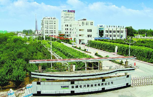 新疆昌吉高新區(qū)為經濟高質量發(fā)展積蓄新動能