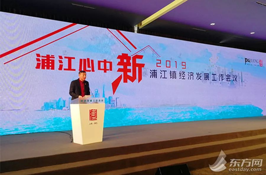 浦江未來(lái)產(chǎn)業(yè)規(guī)劃發(fā)布 建設(shè)“一廊三帶三心”