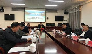 落實2019年汝城縣經(jīng)濟工作會議精神，汝城縣產(chǎn)業(yè)發(fā)展三年行動方案獲好評