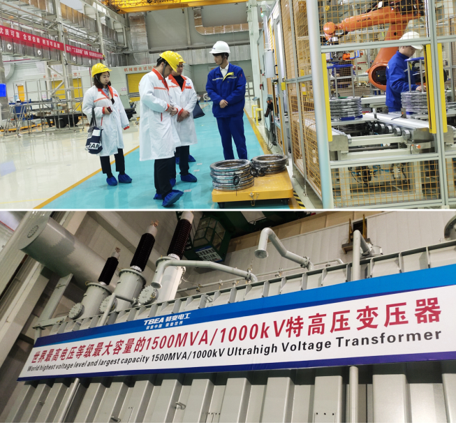 統籌全省輸變電產業要素,衡陽市傾力打造國家先進制造業集群