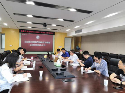 以優化產業鏈為準繩，湖南省輸變電產業集群加快邁向國家級先進制造業集群