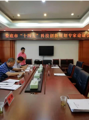 奮進創新路、謀篇“十四五”，婁底科技創新踏上新征程