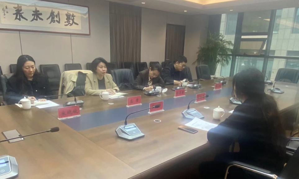 高新院專(zhuān)家組赴和林格爾新區(qū)開(kāi)展算力先進(jìn)制造業(yè)集群申報(bào)項(xiàng)目前期調(diào)研