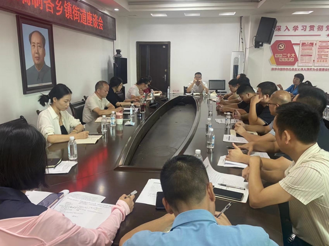 乘風(fēng)破浪啟新程 踔厲奮發(fā)譜新章——我院赴衡陽(yáng)祁東縣開展“十五五”規(guī)劃編制調(diào)研